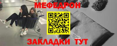 кокс Кулебаки