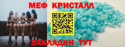ECSTASY Кунгур