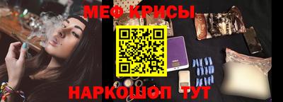 кокс Кулебаки