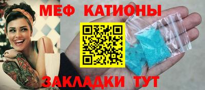 кокс Кулебаки