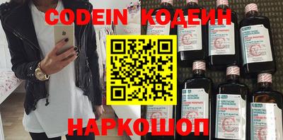 ECSTASY Кунгур