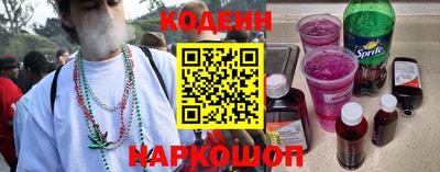 кокс Кулебаки