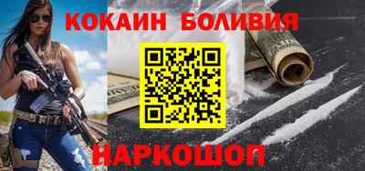 ECSTASY Кунгур