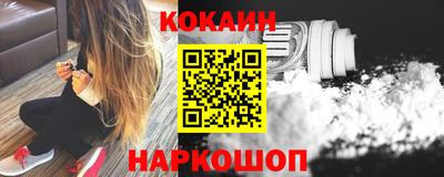 кокс Кулебаки