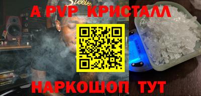 ECSTASY Кунгур