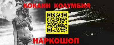 стаф Кумертау