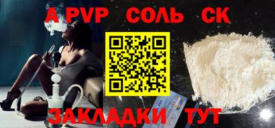 ECSTASY Кунгур
