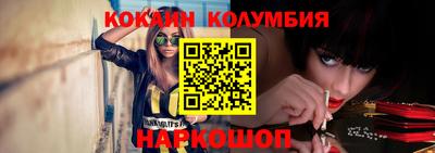 стаф Кумертау