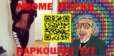 стаф Кумертау