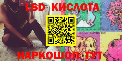 ECSTASY Кунгур