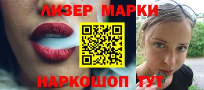 ECSTASY Кунгур