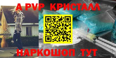 кокс Кулебаки