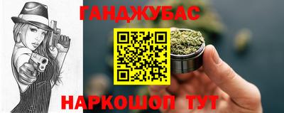 стаф Кумертау