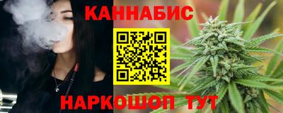 стаф Кумертау