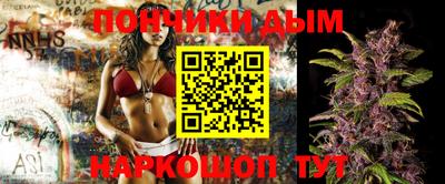 кокс Кулебаки