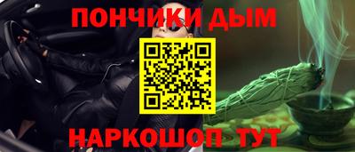 ECSTASY Кунгур