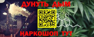 кокс Кулебаки