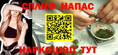 кокс Кулебаки