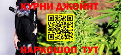 мефедрон мука Ливны