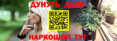 ECSTASY Кунгур