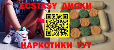 гидра Ликино-Дулёво