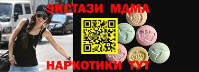 кокс Кулебаки