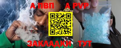 кокс Кулебаки