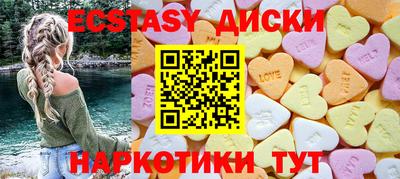 стаф Кумертау