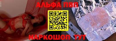 кокс Кулебаки