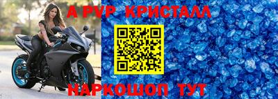 кокс Кулебаки