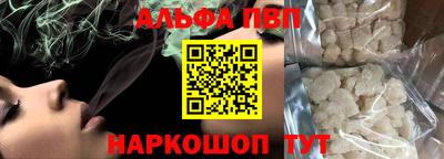 ECSTASY Кунгур