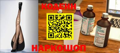 стаф Кумертау