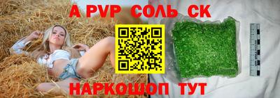 ECSTASY Кунгур