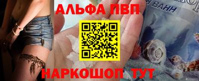 стаф Кумертау