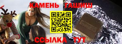 кокс Кулебаки