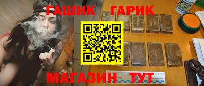 кокс Кулебаки