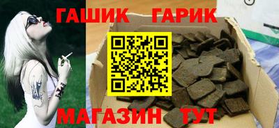 кокс Кулебаки