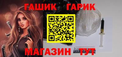 кокс Кулебаки