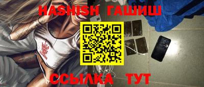ECSTASY Кунгур