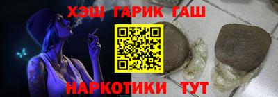 стаф Кумертау