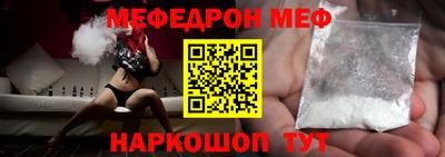 кокс Кулебаки
