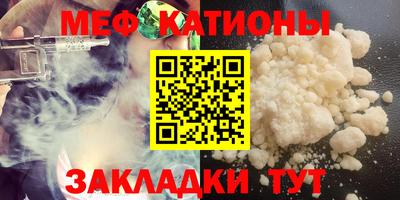 ECSTASY Кунгур